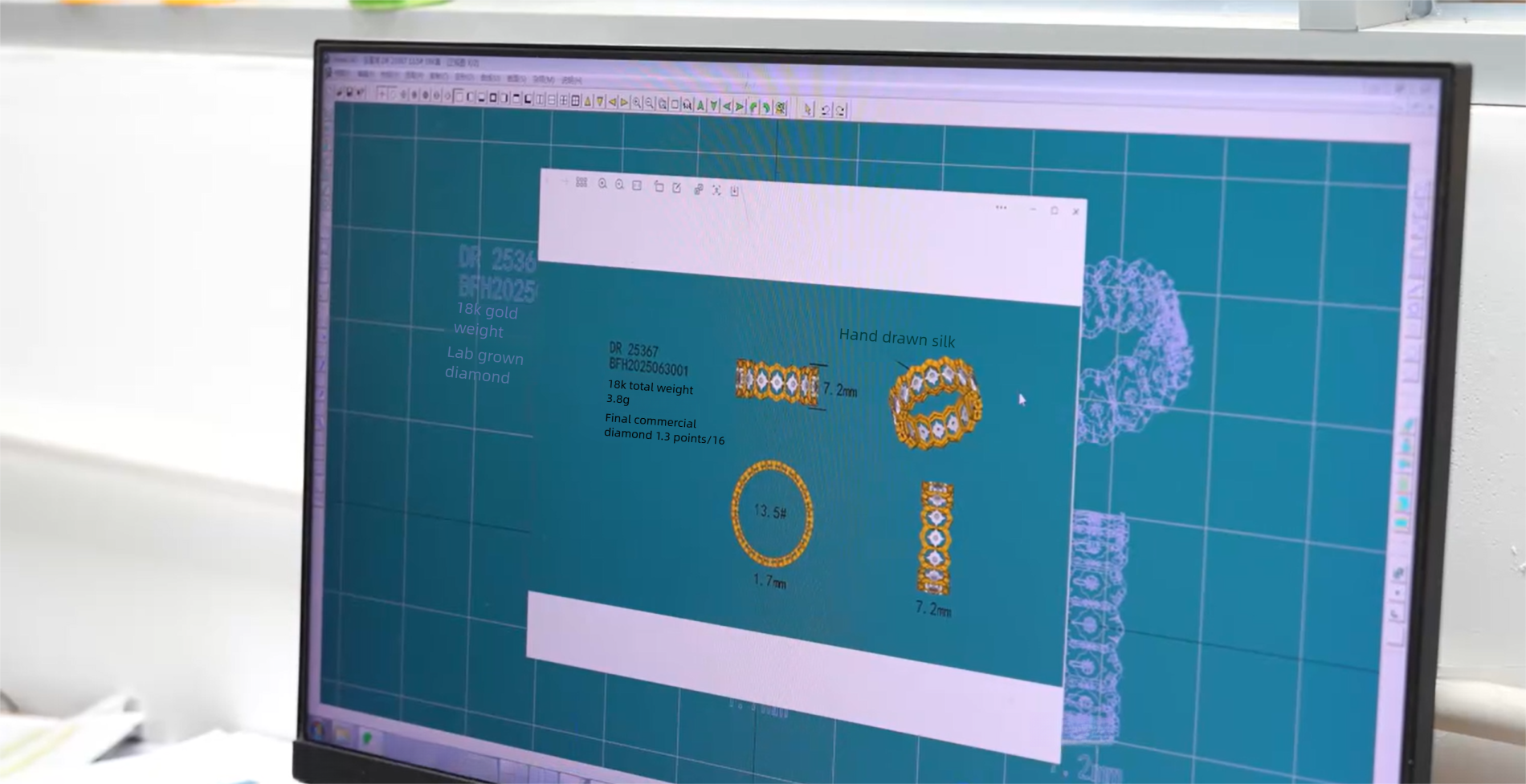 Design Drawings